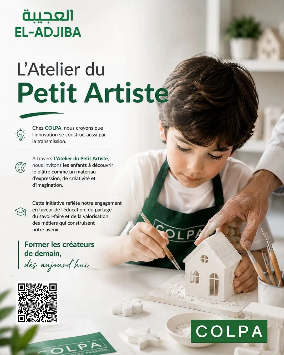 Atelier du Petit Artiste